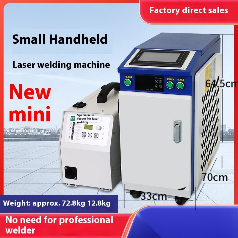 Industrial Laser Welding Iron - Machine industrielle portative de soudure par