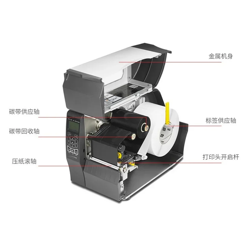 Mise à niveau des imprimantes  - Industrial Laser Machines avis et prix