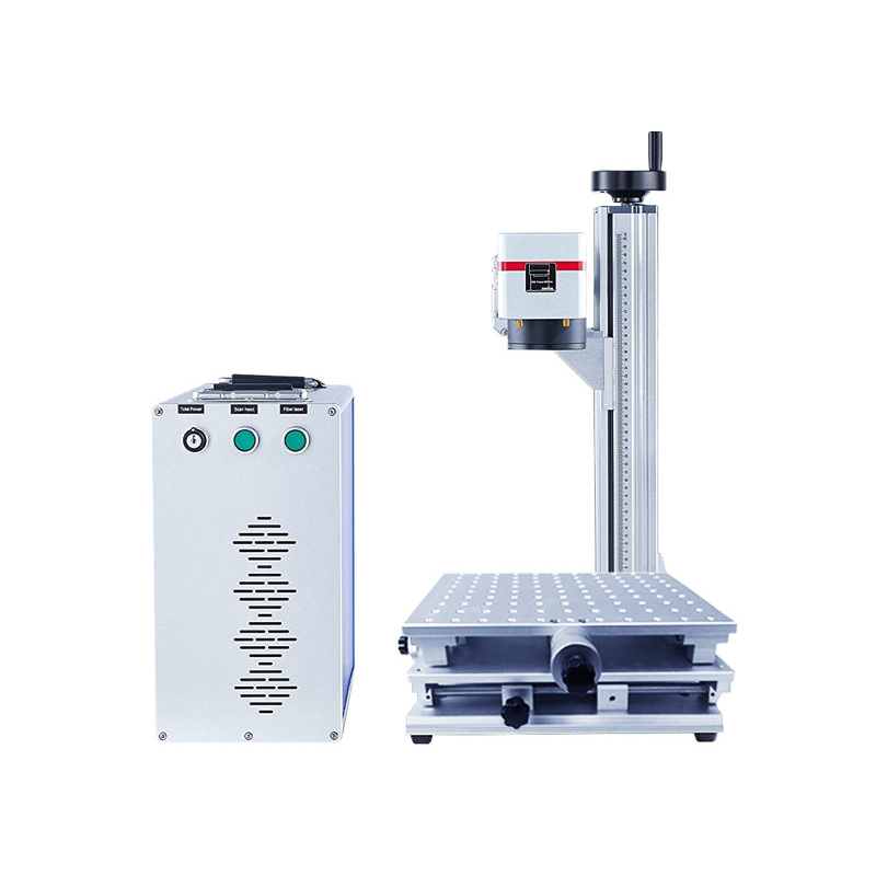 Machine de marquage laser à fi - Industrial Laser Machines avis et prix