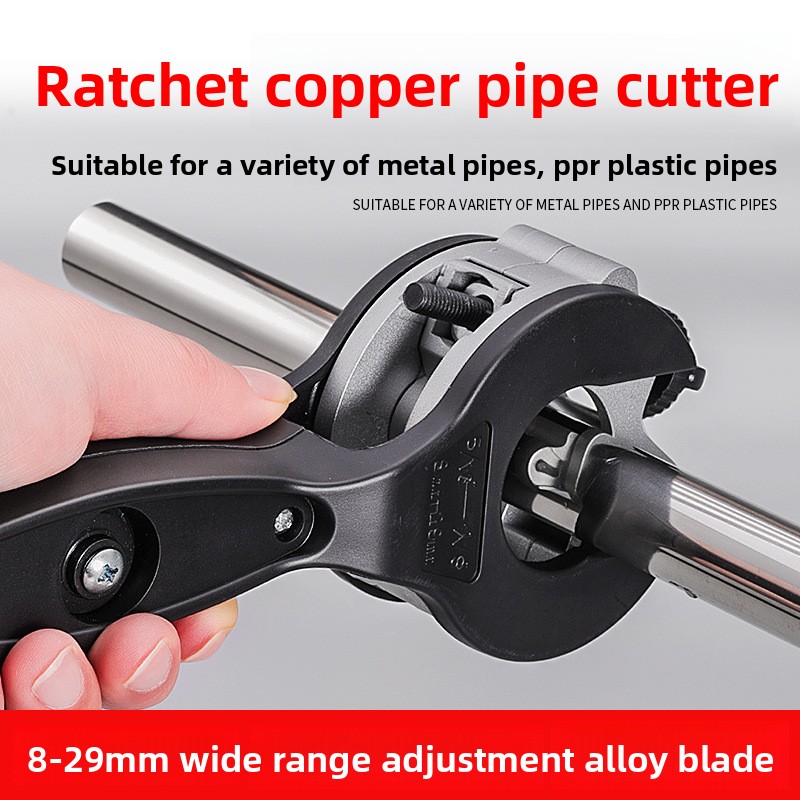 Coupe-tube à cliquet 8-29 mm r - Laser Tube Replacement avis et prix