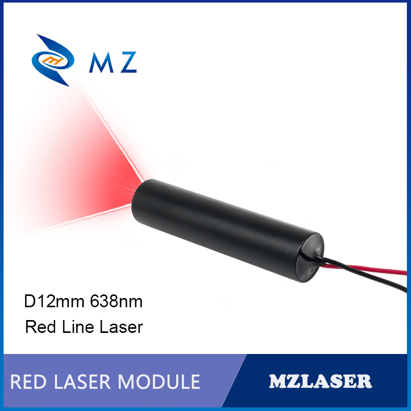 Module de diode laser compact  - Industrial Grade Laser avis et prix