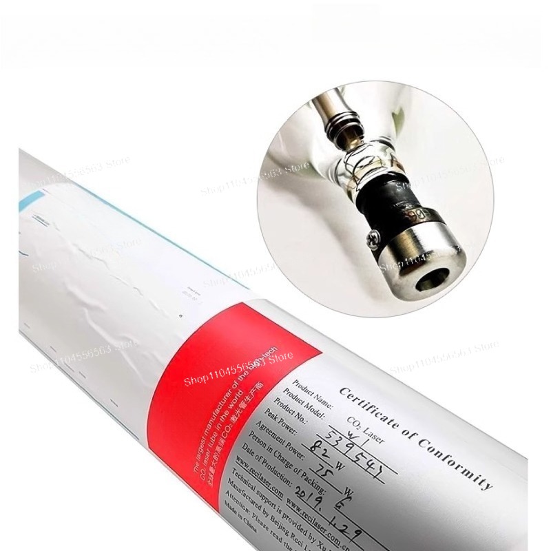 Tube laser CO2 haute puissance - Laser Tube Replacement avis et prix