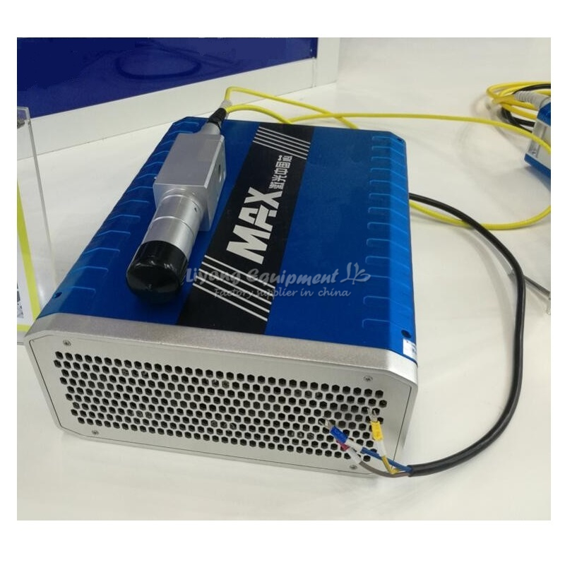 Module de source laser à fibre - Fiber Laser Source 20W avis et prix