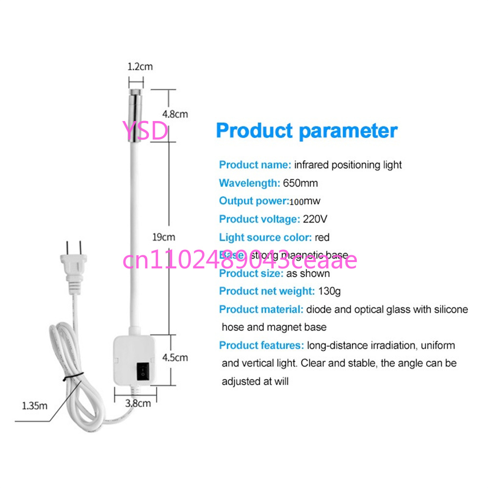 Lampe de travail industrielle  - Industrial Laser Machines avis et prix