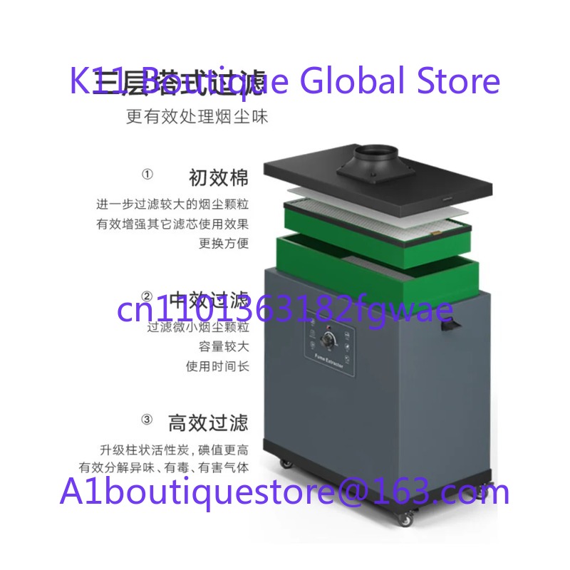 Purificateur de fumée industri - Industrial Laser Welding Iron avis et prix