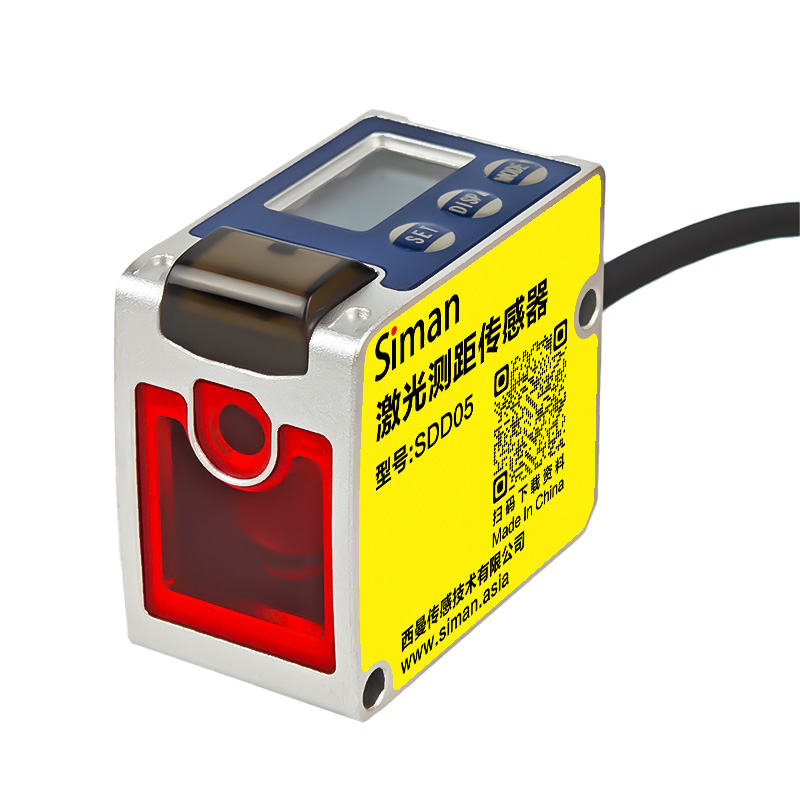 Capteur de distance laser indu - Industrial Laser Operator avis et prix
