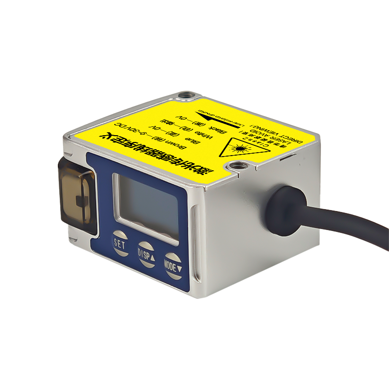 Capteur de distance laser indu - Industrial Laser Operator avis et prix