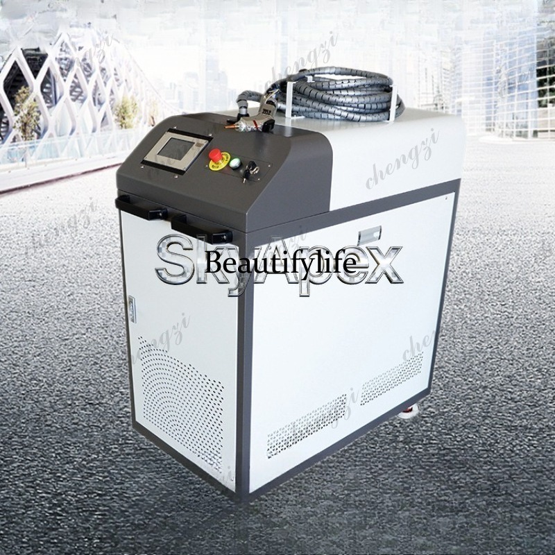 Machine de soudage laser indus - Industrial Laser Welding Iron avis et prix