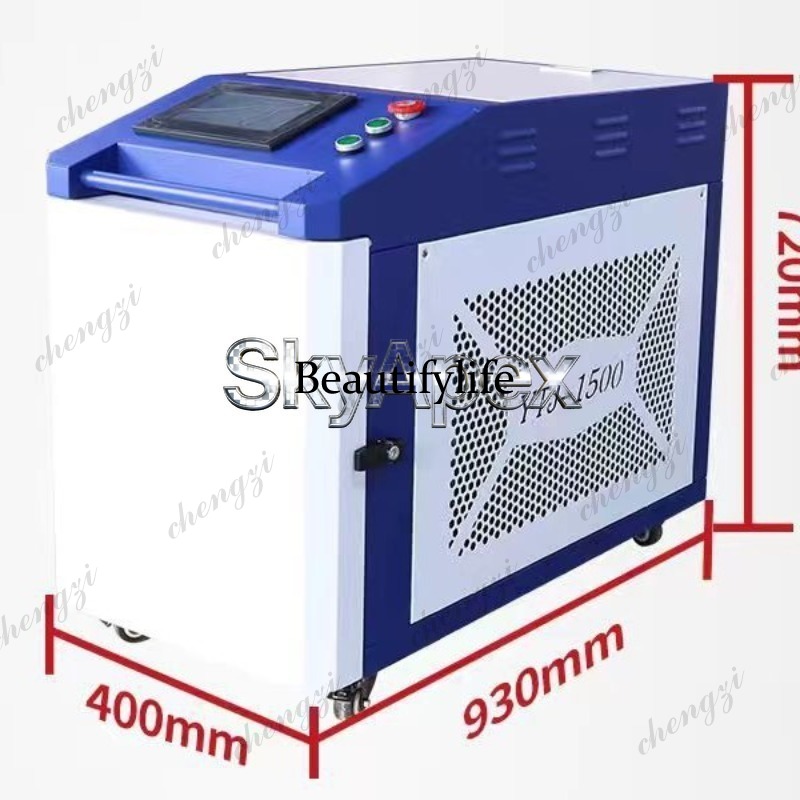 Machine de soudage laser indus - Industrial Laser Welding Iron avis et prix