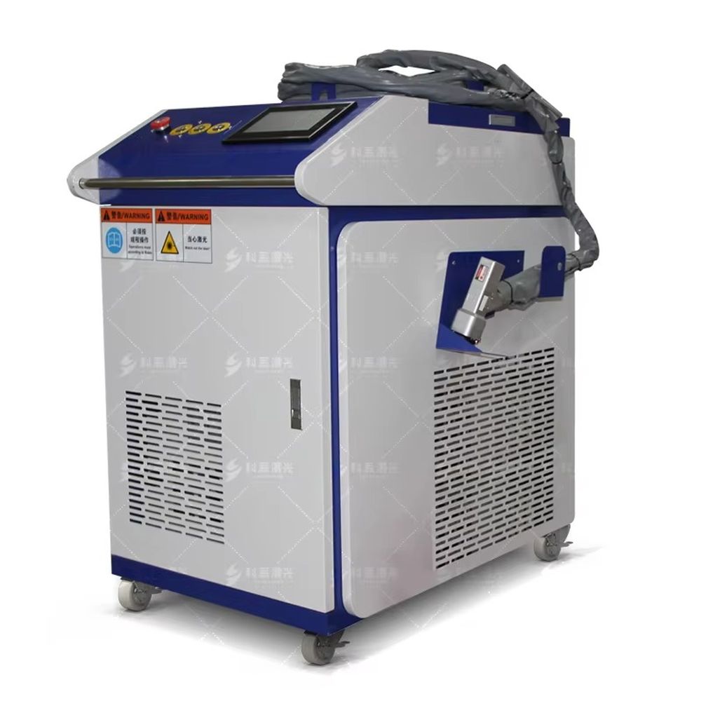 Machine de nettoyage laser de  - Portable Laser Rust Removal avis et prix