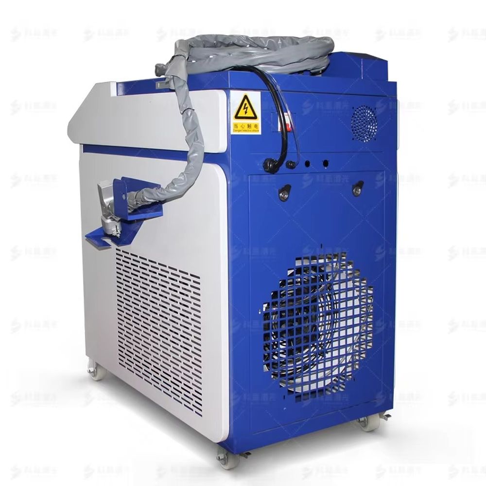 Machine de nettoyage laser de  - Portable Laser Rust Removal avis et prix